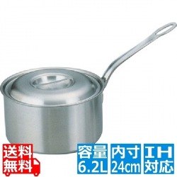 プロデンジ シチューパン 24cm ※ IH対応 IH (100V/200V)とガス火対応 業務用 写真1