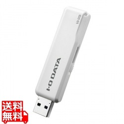 USB3.1 Gen 1(USB3.0)/USB2.0対応 スタンダードUSBメモリー ホワイト 16GB 写真1