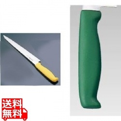 TOJIRO Color カラー庖丁 筋引 27cm グリーン F-234G 写真1