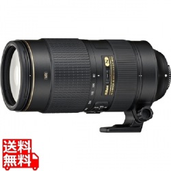 交換レンズ AF-S NIKKOR 80-400mm f/4.5-5.6G ED VR 写真1