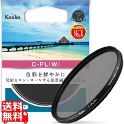 55mm サーキュラー P.L(W) 写真1