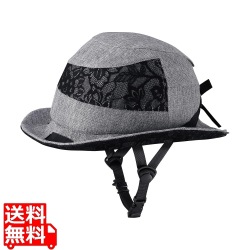 シクレ レースグレー(54?57cm未満) ( SiCURE ) 写真1