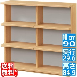 カウンター下収納 オープンラック 棚 木製 ユニット収納 ナチュラルブラウン 幅90 奥行29.6 高さ84.9cm 白井産業 PTS-8590R NA ピタシエ 写真1