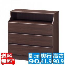 タンス チェスト チェスカ 白井産業 CSC-9090HDK ダークブラウン | 幅:約90cm 高さ:約91cm 配線穴付 ワイド タイプ 衣類収納 リビング 寝室 写真1