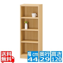 フリーラック タナリオ TNL-1244 NA | 幅:約45cm 高さ:約120cm ナチュラルブラウン 全棚可動 シェルフ カラーボックス オフィス 事務所 写真1