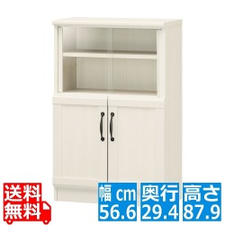 食器棚 チェローネ 白井産業 CEN-9055DGA ホワイト | 幅約57cm 高さ約88cm 白木目 ガラス 引き戸 おしゃれ 北欧 ロータイプ ミニ食器棚 キッチン収納 一人暮らし 写真1