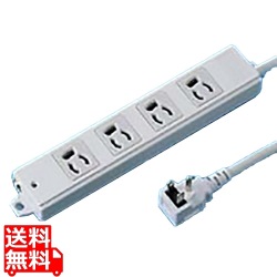 工事物件タップ(4個口・1m) 写真1