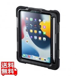 iPad mini耐衝撃ケース(ハンドル、スタンド、ショルダーベルト付き) 写真1