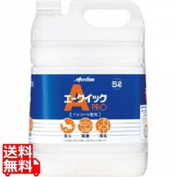 メルシャン エークイックPRO 5L 写真1