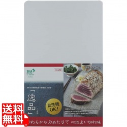 逸品 やわらか耐熱抗菌まな板 L ブラウン 400×250×H13 写真1