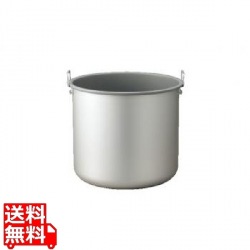 象印業務用ジャー内容器 (THS-C80・800用) 写真1