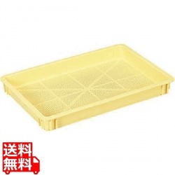 サンコー フィッシュコンテナーB クリーム PE製 写真1