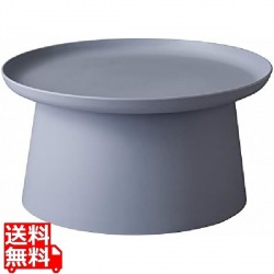 ラウンドテーブル L 写真1