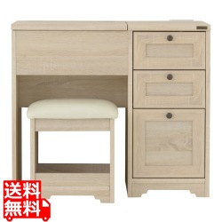 ドレッサーデスク おしゃれ コンセント ANRI アンリ ドレッサー 白 収納 ドレッサーチェア 化粧台 コンパクト 鏡台 スツール コスメ収納 可愛い 北歐 AN70-80D 写真1