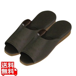 スリッパ オーストリッチ 共中厚底 No1565 こげ茶 写真1