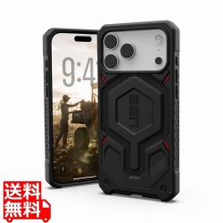 UAG-IPH25LA-PMS-KB 写真1