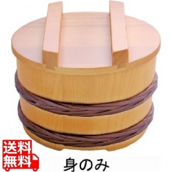 31014桶型飯器(椹色)身 写真1