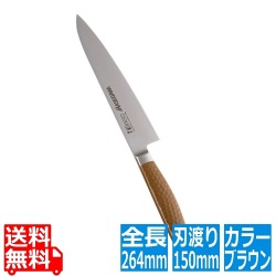 抗菌カラー庖丁 ペティーナイフ 15cm MPK-150 ブラウン 写真1