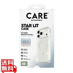 iPhone 17 Pro Max CARE by PanzerGlass Flagship Case Urban Combat 写真1