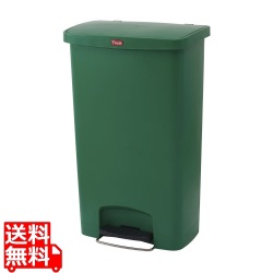 トラスト ステップオンコンテナ ワイド 1308 グリーン 写真1