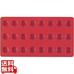 ゼリーフレックスモルドSG05 ボンボン(24ヶ取) 写真1