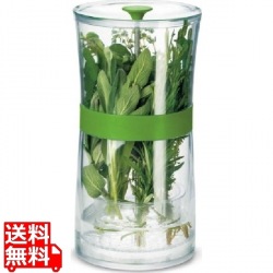 クイジプロ ハーブキーパー 74-7134 写真1