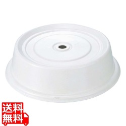 バーサ カムカバー 95VS(101)A/P 237×H68 写真1