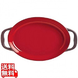 クーズベイ オーバル チリレッドCBC-003 写真1