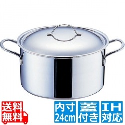 18-10 プライオリティ 半寸胴鍋(蓋付) 24cm 業務用 ※ IH対応 IH (100V/200V)とガス火対応 写真1