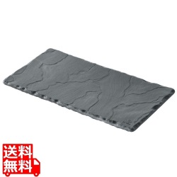 レヴォル バサルト トレー RVB640595 写真1