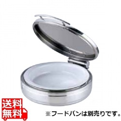 ロイヤル丸チェーフィング フードパン無STカバー式 大 J301G 写真1