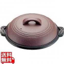 アルミ陶板鍋素焼き茶 小結 24cm M10-544 写真1