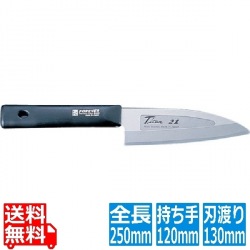 銀チタン 小出刃庖丁 GT-313Y 13cm 写真1