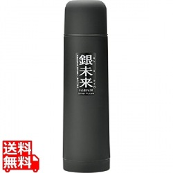 銀未来 ワンプッシュボトル 500mlブラック 写真1