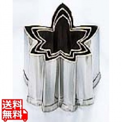 EBM 18-8 本職用厚口 抜型 3Pcs 紅葉 写真1