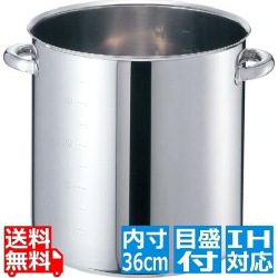 EBM モリブデンジ II 寸胴鍋(目盛付)36cm 蓋無 ※IH対応(100V/200V) 写真1