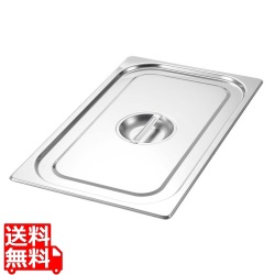 EBM ガストロノームパンカバー 2/3 写真1