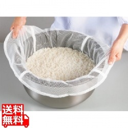 EBM 業務用 IH炊飯ジャー専用 ライスバッグ 写真1