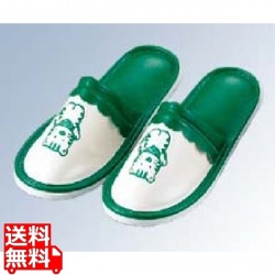 スリッパ 前閉じ S-1290 子供用22cm グリーン(010) 写真1