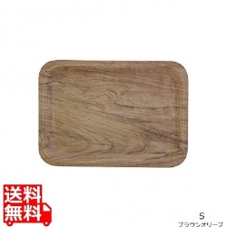 ヴィンテージウッド調トレー 艶消しノンスリップ MA2028E90 ブラウンオリーブ 写真1