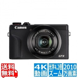デジタルカメラ PowerShot G7 X Mark III (ブラック) 写真1