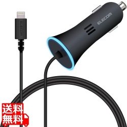 シガーチャージャー/150cm/2.4A/インジケーター付/ブラック 写真1