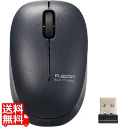 マウス/無線2.4GHz/BlueLED/3ボタン/Sサイズ/抗菌/静音/ブラック 写真1