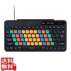 はじめてのキーボード KEY PALETTO(有線) 写真1