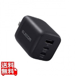 AC充電器/PPS/65W/USB-C2ポート/USB-A1ポート 写真1