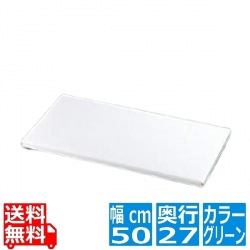 住友 抗菌プラスチックまな板 カラーライン付 SSOOL 緑 写真1