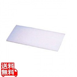 住友 抗菌プラスチックまな板 30L 業務用 1200×450×H30 写真1