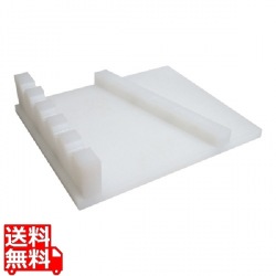 PE ニュー5本用 水平式 包丁置き台 写真1