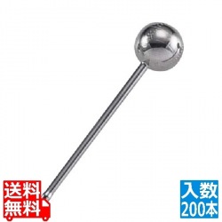 プラシルバーピックス ベースボール G-007(200本入) 写真1