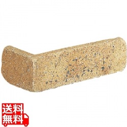 ソイルレンガスリム アンチックイエロー コーナー 写真1